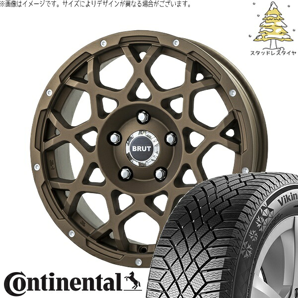 ジムニーシエラ 215/70R16 スタッドレスタイヤ ホイール 4本セット 新品 | コンチネンタル (Continental) バイキングコンタクト7 &times; トライスター (TRISTAR) ブルート BR-55 デザートブロンズ 16インチ 5.5J -5 5穴139.7｜タイヤショップ オールテレーン