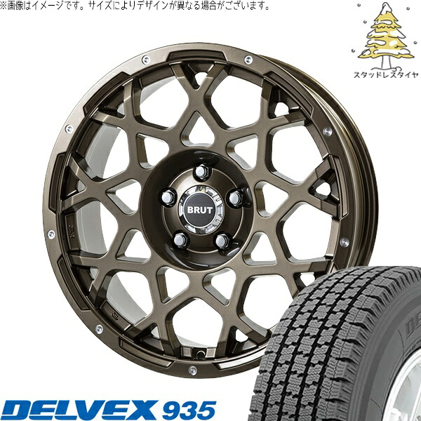 タウンエース 165/80R14 スタッドレスタイヤ ホイール 4本セット 新品 | トーヨータイヤ (TOYO TIRE) デルベックス 935 × トライスター (TRISTAR) ブルート BR-55 シャンパンゴールド 14インチ 5J +48 5穴114.3|タイヤショップ オールテレーン