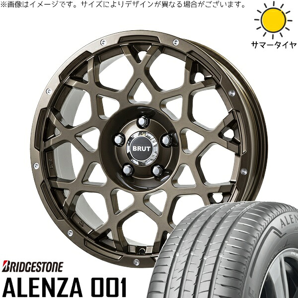 GN アウトランダー 235/60R18 サマータイヤ ホイール 4本セット 新品 | ブリヂストン (BRIDGESTONE) アレンザ 001 × トライスター (TRISTAR) ブルート BR-55 シャンパンゴールド 18インチ 8J +40 5穴114.3