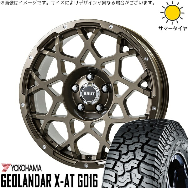 プラド GUN125 265/60R18 サマータイヤ ホイール 4本セット 新品 | ヨコハマタイヤ (YOKOHAMA) ジオランダー X-AT G016 × トライスター (TRISTAR) ブルート BR-55 シャンパンゴールド 18インチ 8J +20 6穴139.7