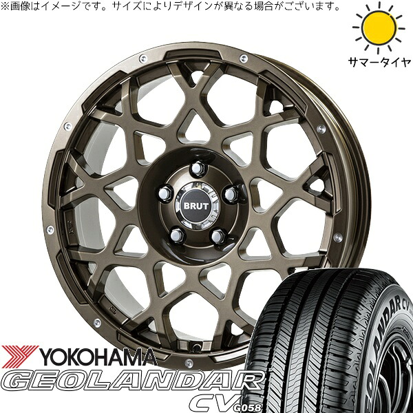 30アルファード 215/60R17 サマータイヤ ホイール 4本セット 新品 | ヨコハマタイヤ (YOKOHAMA) ジオランダーCV G058 × トライスター (TRISTAR) ブルート BR-55 シャンパンゴールド 17インチ 7.5J +38 5穴114.3