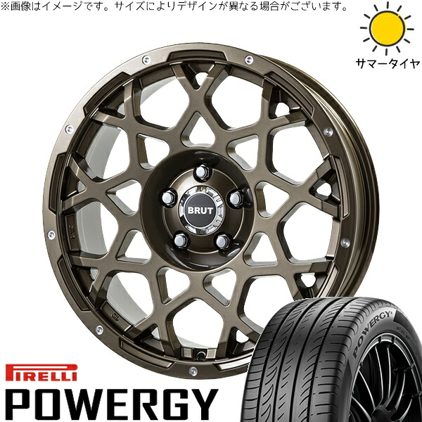 ヴェルファイア 235/50R18 サマータイヤ ホイール 4本セット 新品 | ピレリ (PIRELLI) パワジー &times; トライスター (TRISTAR) ブルート BR-55 シャンパンゴールド 18インチ 8J +40 5穴114.3｜タイヤショップ オールテレーン