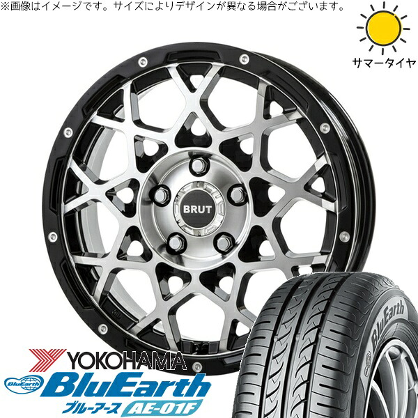 リーフ ルミオン 205/55R16 サマータイヤ ホイール 4本セット 新品 | ヨコハマタイヤ (YOKOHAMA) ブルーアース AE-01F × トライスター (TRISTAR) ブルート BR-55 ミルドマシンブラック 16インチ 6.5J +35 5穴114.3|タイヤショップ オールテレーン