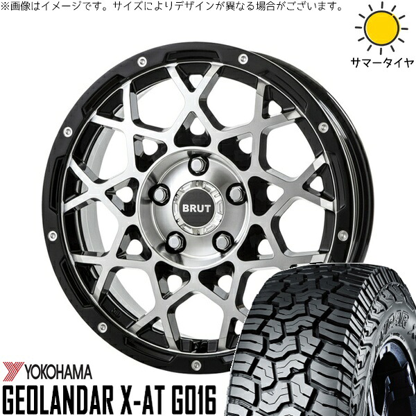トライトン 285/60R18 サマータイヤ ホイール 4本セット 新品 | ヨコハマタイヤ (YOKOHAMA) ジオランダー X-AT G016 × トライスター (TRISTAR) ブルート BR-55 ミルドマシンブラック 18インチ 8J +20 6穴139.7