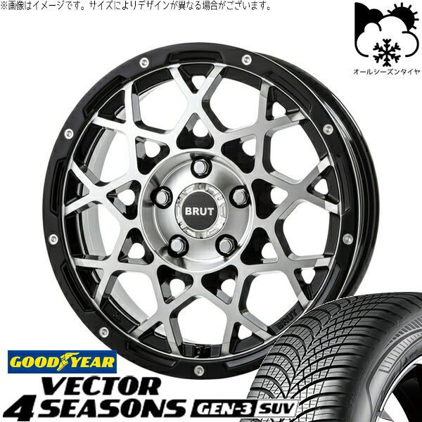 GN アウトランダー 235/60R18 オールシーズンタイヤ ホイール 4本セット 新品 | グッドイヤー (GOODYEAR) ベクター4シーズンズ GEN-3 SUV &times; トライスター (TRISTAR) ブルート BR-55 ミルドマシンブラック 18インチ 8J +40 5穴114.3｜タイヤショップ オールテレーン