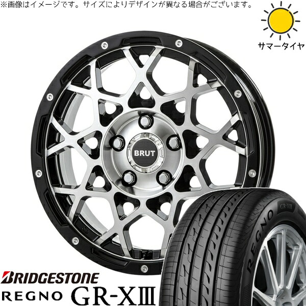 ヴェルファイア 235/50R18 サマータイヤ ホイール 4本セット 新品 | ブリヂストン (BRIDGESTONE) レグノ GR-X3 RV × トライスター (TRISTAR) ブルート BR-55 ミルドマシンブラック 18インチ 8J +40 5穴114.3
