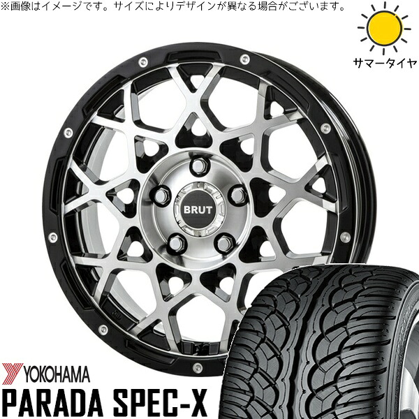 GN アウトランダー 235/60R18 サマータイヤ ホイール 4本セット 新品 | ヨコハマタイヤ (YOKOHAMA) パラダ Spec-X PA02 × トライスター (TRISTAR) ブルート BR-55 ミルドマシンブラック 18インチ 8J +40 5穴114.3