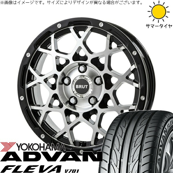 レクサスNX ハリアー 235/55R18 サマータイヤ ホイール 4本セット 新品 | ヨコハマタイヤ (YOKOHAMA) アドバン フレバ V701 × トライスター (TRISTAR) ブルート BR-55 ミルドマシンブラック 18インチ 8J +40 5穴114.3