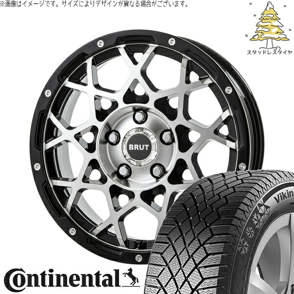 ヤリスクロス 205/65R16 スタッドレスタイヤ ホイール 4本セット 新品 | コンチネンタル (Continental) バイキングコンタクト7 × トライスター (TRISTAR) ブルート BR-55 ミルドマシンブラック 16インチ 6.5J +35 5穴114.3|タイヤショップ オールテレーン