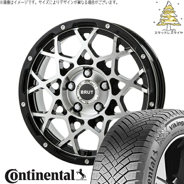 プラド GUN125 265/60R18 スタッドレスタイヤ ホイール 4本セット 新品 | コンチネンタル (Continental) バイキングコンタクト8 × トライスター (TRISTAR) ブルート BR-55 ミルドマシンブラック 18インチ 8J +20 6穴139.7|タイヤショップ オールテレーン