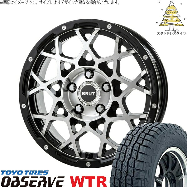 カローラクロス 215/65R16 スタッドレスタイヤ ホイール 4本セット 新品 | トーヨータイヤ (TOYO TIRE) オブザーブ W/T-R × トライスター (TRISTAR) ブルート BR-55 ミルドマシンブラック 16インチ 6.5J +35 5穴114.3|タイヤショップ オールテレーン