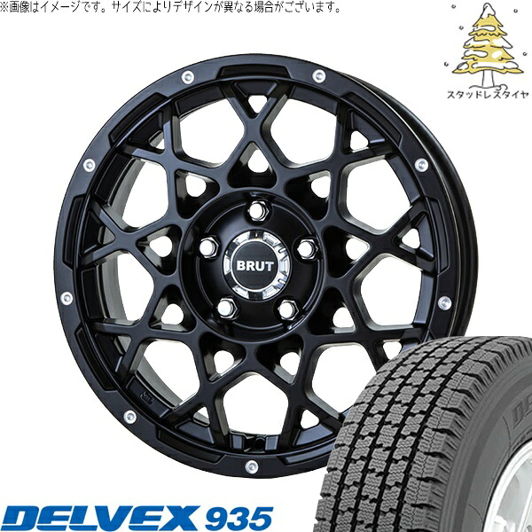 タウンエース 165/80R14 スタッドレスタイヤ ホイール 4本セット 新品 | トーヨータイヤ (TOYO TIRE) デルベックス 935 × トライスター (TRISTAR) ブルート BR-55 ミルドサティンブラック 14インチ 5J +48 5穴114.3|タイヤショップ オールテレーン