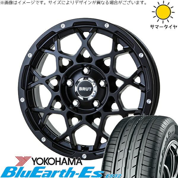 タンク ルーミー トール 165/65R14 サマータイヤ ホイール 4本セット 新品 | ヨコハマタイヤ (YOKOHAMA) ブルーアース ES32 × トライスター (TRISTAR) ブルート BR-55 ミルドサティンブラック 14インチ 5J +35 4穴100