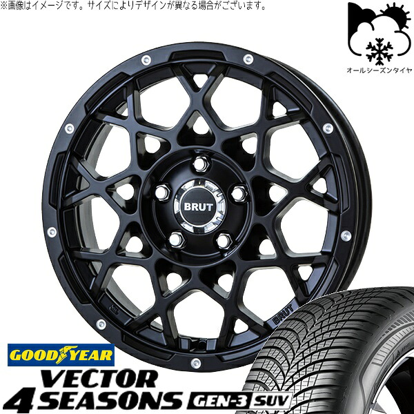 GN アウトランダー 235/60R18 オールシーズンタイヤ ホイール 4本セット 新品 | グッドイヤー (GOODYEAR) ベクター4シーズンズ GEN-3 SUV &times; トライスター (TRISTAR) ブルート BR-55 ミルドサティンブラック 18インチ 8J +40 5穴114.3｜タイヤショップ オールテレーン 143,000円