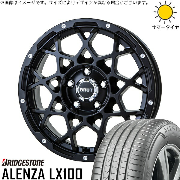 レクサスNX ハリアー 235/55R18 サマータイヤ ホイール 4本セット 新品 | ブリヂストン (BRIDGESTONE) アレンザ LX100 × トライスター (TRISTAR) ブルート BR-55 ミルドサティンブラック 18インチ 8J +40 5穴114.3|タイヤショップ オールテレーン