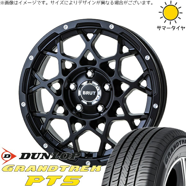 30アルファード 215/60R17 サマータイヤ ホイール 4本セット 新品 | ダンロップ (DUNLOP) グラントレック PT5 × トライスター (TRISTAR) ブルート BR-55 ミルドサティンブラック 17インチ 7.5J +38 5穴114.3