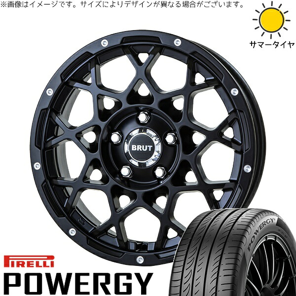 ヴェルファイア 235/50R18 サマータイヤ ホイール 4本セット 新品 | ピレリ (PIRELLI) パワジー &times; トライスター (TRISTAR) ブルート BR-55 ミルドサティンブラック 18インチ 8J +40 5穴114.3｜タイヤショップ オールテレーン