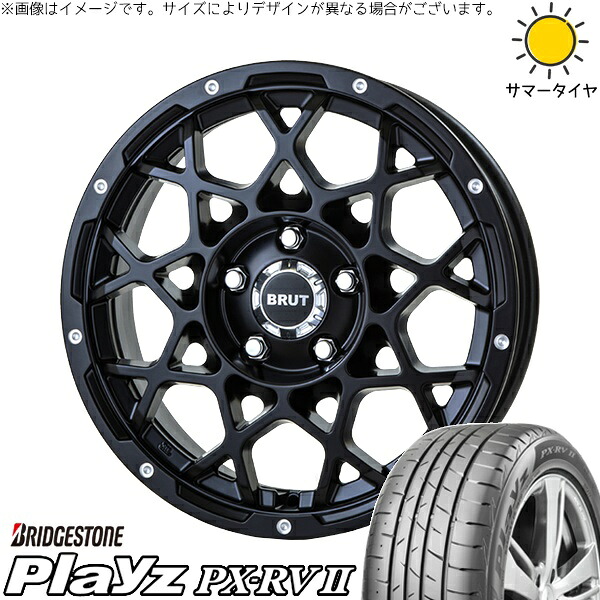 30アルファード 215/60R17 サマータイヤ ホイール 4本セット 新品 | ブリヂストン (BRIDGESTONE) プレイズ PX-RV2 × トライスター (TRISTAR) ブルート BR-55 ミルドサティンブラック 17インチ 7.5J +38 5穴114.3|タイヤショップ オールテレーン