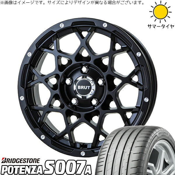 スカイライン 225/50R18 サマータイヤ ホイール 4本セット 新品 | ブリヂストン (BRIDGESTONE) ポテンザ S007A × トライスター (TRISTAR) ブルート BR-55 ミルドサティンブラック 18インチ 8J +40 5穴114.3|タイヤショップ オールテレーン