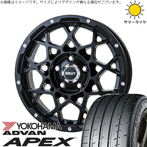 クラウン カムリ マークX 225/45R18 サマータイヤ ホイール 4本セット 新品 | ヨコハマタイヤ (YOKOHAMA) アドバン APEX V601 × トライスター (TRISTAR) ブルート BR-55 ミルドサティンブラック 18インチ 8J +40 5穴114.3|タイヤショップ オールテレーン
