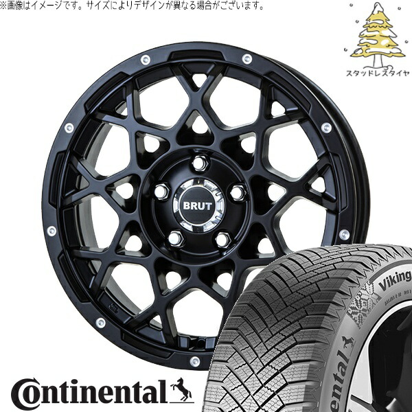 スカイライン 225/50R18 スタッドレスタイヤ ホイール 4本セット 新品 | コンチネンタル (Continental) バイキングコンタクト8 × トライスター (TRISTAR) ブルート BR-55 ミルドサティンブラック 18インチ 8J +40 5穴114.3|タイヤショップ オールテレーン