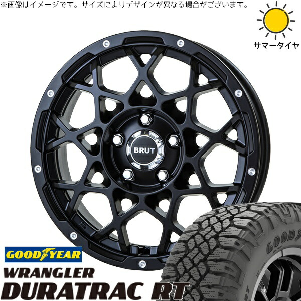 トライトン 285/60R18 サマータイヤ ホイール 4本セット 新品 | グッドイヤー (GOODYEAR) ラングラー デュラトラック RT × トライスター (TRISTAR) ブルート BR-55 ミルドサティンブラック 18インチ 8J +20 6穴139.7