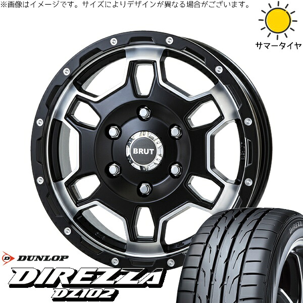 フィールダー 195/50R16 サマータイヤ ホイール 4本セット 新品 | ダンロップ (DUNLOP) ディレッツァ DZ102 &times; トライスター (TRISTAR) ブルート BR-66 ミリタリーブラック 16インチ 6.5J +40 4穴100｜タイヤショップ オールテレーン