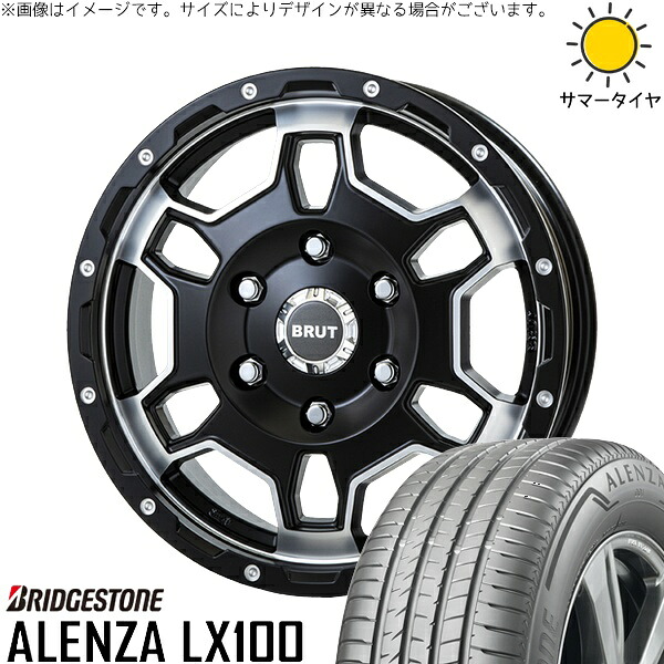ライズ ロッキー ガソリン車 215/65R16 サマータイヤ ホイール 4本セット 新品 | ブリヂストン (BRIDGESTONE) アレンザ LX100 × トライスター (TRISTAR) ブルート BR-66 ミリタリーブラック 16インチ 6.5J +40 4穴100
