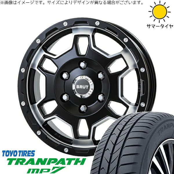ライズ ロッキー ガソリン車 215/70R16 サマータイヤ ホイール 4本セット 新品 | トーヨータイヤ (TOYO TIRE) トランパス MP7 × トライスター (TRISTAR) ブルート BR-66 ミリタリーブラック 16インチ 6.5J +40 4穴100