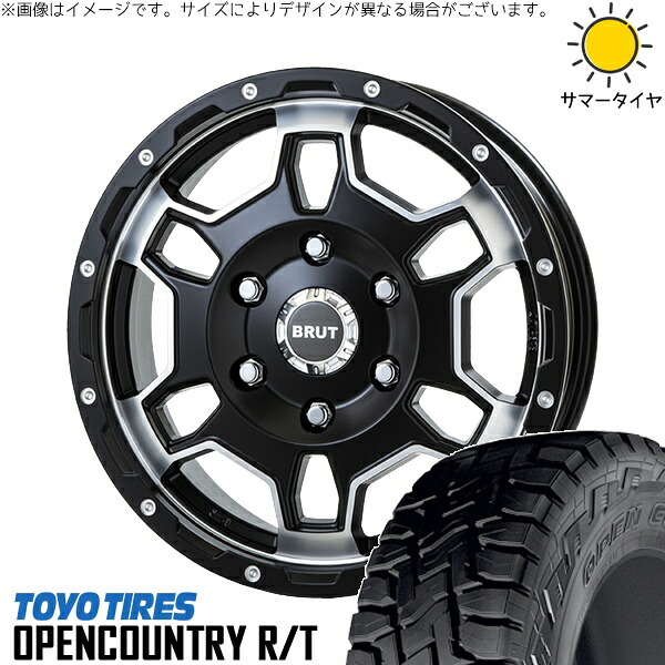ライズ ロッキー ガソリン車 215/70R16 サマータイヤ ホイール 4本セット 新品 | トーヨータイヤ (TOYO TIRE) オープンカントリー R/T × トライスター (TRISTAR) ブルート BR-66 ミリタリーブラック 16インチ 6.5J +40 4穴100 98,071円