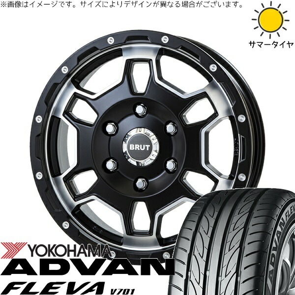 プロボックス 195/45R16 サマータイヤ ホイール 4本セット 新品 | ヨコハマタイヤ (YOKOHAMA) アドバン フレバ V701 × トライスター (TRISTAR) ブルート BR-66 ミリタリーブラック 16インチ 6.5J +40 4穴100