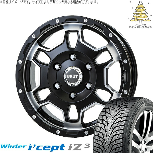 ハイエース専用 215/65R16 スタッドレスタイヤ ホイール 4本セット 新品 | ハンコック (HANKOOK) ウィンターアイセプト IZ3 W636 × トライスター (TRISTAR) ブルート BR-66 ミリタリーブラック 16インチ 6.5J +38 6穴139.7|タイヤショップ オールテレーン