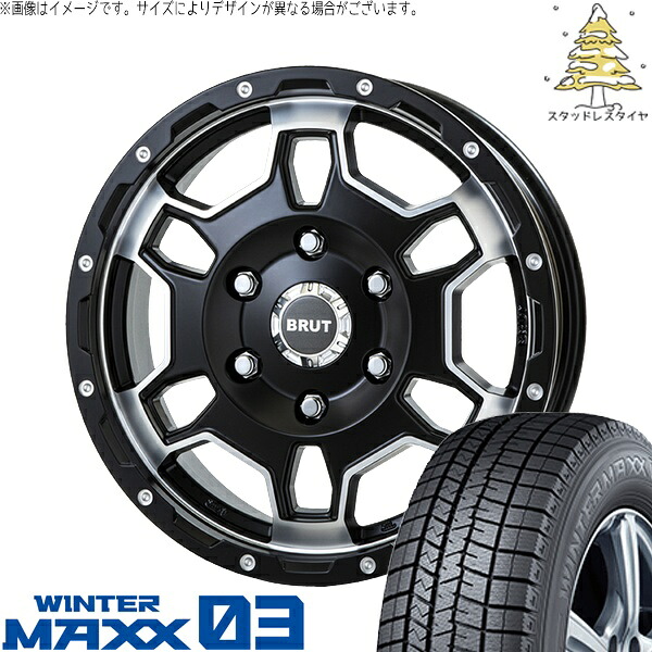 デミオ カローラフィールダー 195/55R16 スタッドレスタイヤ ホイール 4本セット 新品 | ダンロップ (DUNLOP) ウィンターマックス03 × トライスター (TRISTAR) ブルート BR-66 ミリタリーブラック 16インチ 6.5J +40 4穴100|タイヤショップ オールテレーン