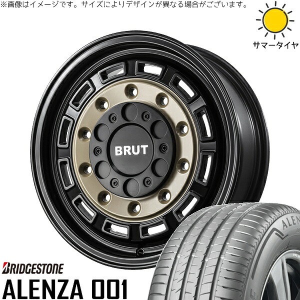 ハイエース専用 215/65R16 サマータイヤ ホイール 4本セット 新品 | ブリヂストン (BRIDGESTONE) アレンザ 001 × トライスター (TRISTAR) ブルート BR-70 ベージュブラック 16インチ 6.5J +38 6穴139.7