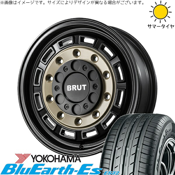 ハイエース専用 215/65R16 サマータイヤ ホイール 4本セット 新品 | ヨコハマタイヤ (YOKOHAMA) ブルーアース ES32 × トライスター (TRISTAR) ブルート BR-70 ベージュブラック 16インチ 6.5J +38 6穴139.7 108,174円