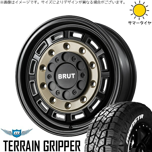 ハイエース専用 215/70R16 サマータイヤ ホイール 4本セット 新品 | モンスタタイヤ (MONSTA TYRE) テレーングリッパー &times; トライスター (TRISTAR) ブルート BR-70 ベージュブラック 16インチ 6.5J +38 6穴139.7｜タイヤショップ オールテレーン