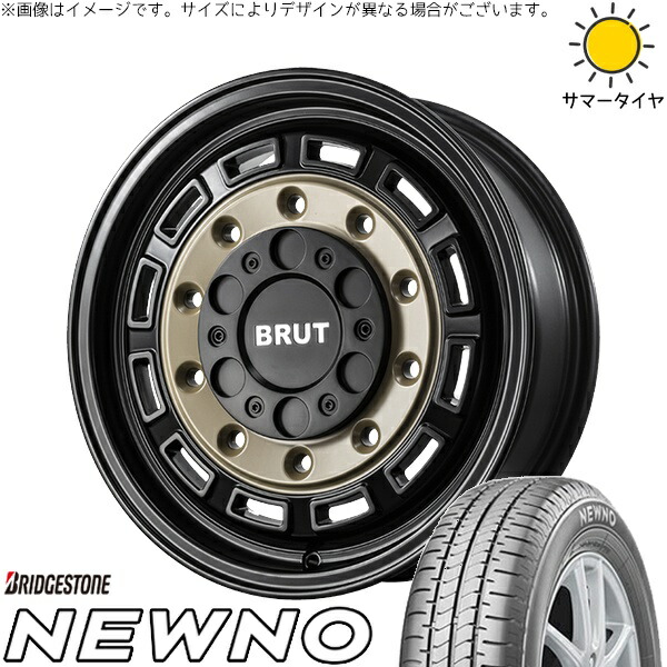 ハイエース専用 215/65R16 サマータイヤ ホイール 4本セット 新品 | ブリヂストン (BRIDGESTONE) ニューノ × トライスター (TRISTAR) ブルート BR-70 ベージュブラック 16インチ 6.5J +38 6穴139.7
