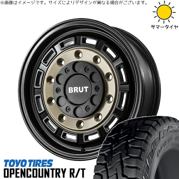 ハイエース専用 215/70R16 サマータイヤ ホイール 4本セット 新品 | トーヨータイヤ (TOYO TIRE) オープンカントリー R/T × トライスター (TRISTAR) ブルート BR-70 ベージュブラック 16インチ 6.5J +38 6穴139.7|タイヤショップ オールテレーン
