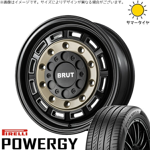 ハイエース専用 215/65R16 サマータイヤ ホイール 4本セット 新品 | ピレリ (PIRELLI) パワジー × トライスター (TRISTAR) ブルート BR-70 ベージュブラック 16インチ 6.5J +38 6穴139.7