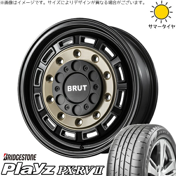 ハイエース専用 215/65R16 サマータイヤ ホイール 4本セット 新品 | ブリヂストン (BRIDGESTONE) プレイズ PX-RV2 × トライスター (TRISTAR) ブルート BR-70 ベージュブラック 16インチ 6.5J +38 6穴139.7|タイヤショップ オールテレーン