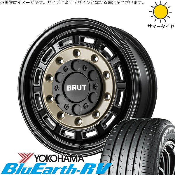 ハイエース専用 215/65R16 サマータイヤ ホイール 4本セット 新品 | ヨコハマタイヤ (YOKOHAMA) ブルーアース RV03 × トライスター (TRISTAR) ブルート BR-70 ベージュブラック 16インチ 6.5J +38 6穴139.7