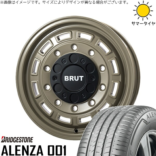 ハイエース専用 215/65R16 サマータイヤ ホイール 4本セット 新品 | ブリヂストン (BRIDGESTONE) アレンザ 001 × トライスター (TRISTAR) ブルート BR-70 ベージュ 16インチ 6.5J +38 6穴139.7
