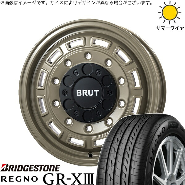 ハイエース専用 215/65R16 サマータイヤ ホイール 4本セット 新品 | ブリヂストン (BRIDGESTONE) レグノ GR-X3 RV × トライスター (TRISTAR) ブルート BR-70 ベージュ 16インチ 6.5J +38 6穴139.7