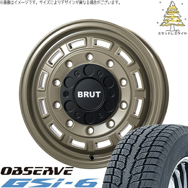 ハイエース専用 215/70R16 スタッドレスタイヤ ホイール 4本セット 新品 | トーヨータイヤ (TOYO TIRE) オブザーブ Gsi-6 &times; トライスター (TRISTAR) ブルート BR-70 ベージュ 16インチ 6.5J +38 6穴139.7｜タイヤショップ オールテレーン 111,925円