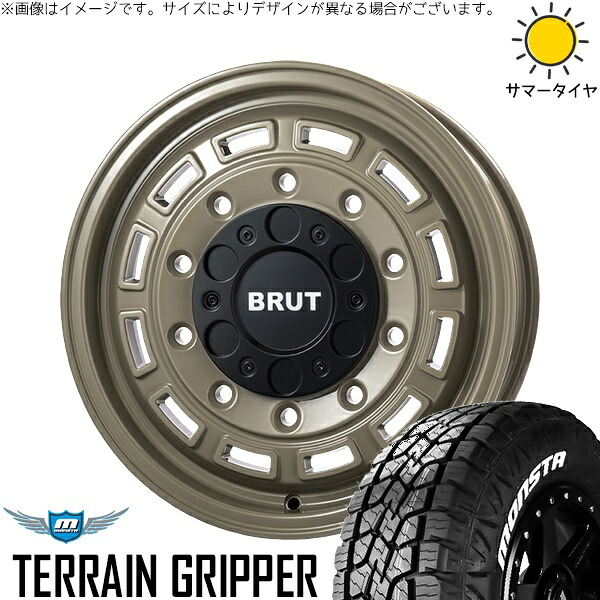 ハイエース専用 215/70R16 サマータイヤ ホイール 4本セット 新品 | モンスタタイヤ (MONSTA TYRE) テレーングリッパー × トライスター (TRISTAR) ブルート BR-70 ベージュ 16インチ 6.5J +38 6穴139.7
