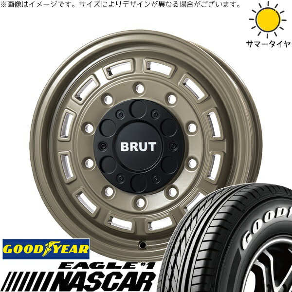 ハイエース専用 215/65R16 サマータイヤ ホイール 4本セット 新品 | グッドイヤー (GOODYEAR) イーグル ナスカー × トライスター (TRISTAR) ブルート BR-70 ベージュ 16インチ 6.5J +38 6穴139.7