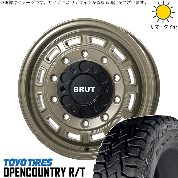 ハイエース専用 215/70R16 サマータイヤ ホイール 4本セット 新品 | トーヨータイヤ (TOYO TIRE) オープンカントリー R/T &times; トライスター (TRISTAR) ブルート BR-70 ベージュ 16インチ 6.5J +38 6穴139.7｜タイヤショップ オールテレーン