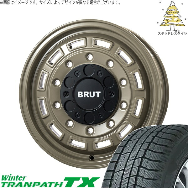 ハイエース専用 215/65R16 スタッドレスタイヤ ホイール 4本セット 新品 | トーヨータイヤ (TOYO TIRE) ウィンタートランパス TX × トライスター (TRISTAR) ブルート BR-70 ベージュ 16インチ 6.5J +38 6穴139.7|タイヤショップ オールテレーン