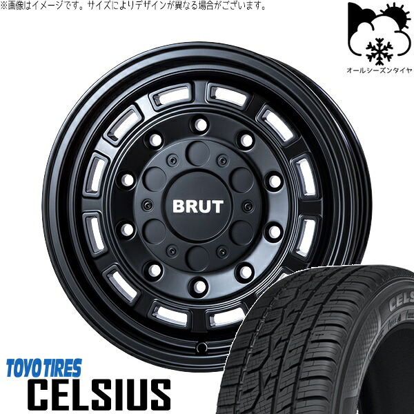 シエンタ リフトアップ 205/60R16 オールシーズンタイヤ ホイール 4本セット 新品 | トーヨータイヤ (TOYO TIRE) セルシアス &times; トライスター (TRISTAR) ブルート BR-70 ミリタリーブラック 16インチ 6.5J +30 5穴100｜タイヤショップ オールテレーン