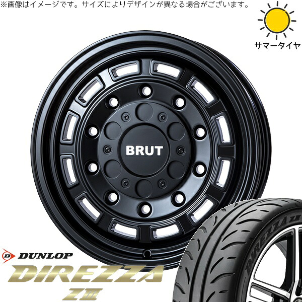 トヨタ シエンタ 170系 195/50R16 サマータイヤ ホイール 4本セット 新品 | ダンロップ (DUNLOP) ディレッツァ Z3 × トライスター (TRISTAR) ブルート BR-70 ミリタリーブラック 16インチ 6.5J +30 5穴100